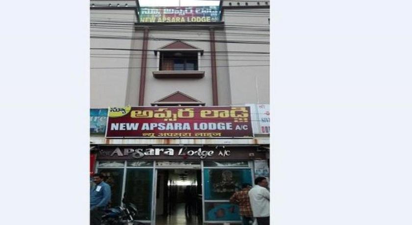 New Apsara Lodge Ongole Exterior photo